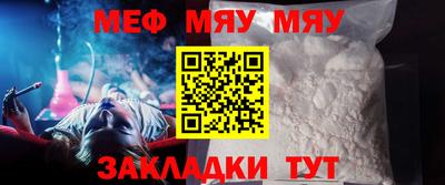 гидропоника Комсомольск-на-Амуре