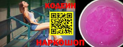 гидропоника Комсомольск-на-Амуре