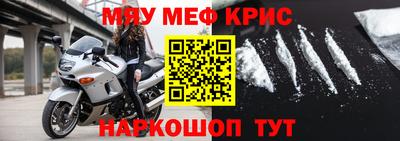 гидропоника Комсомольск-на-Амуре