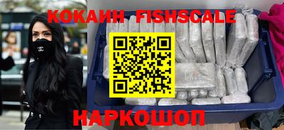 мяу мяу мука Конаково