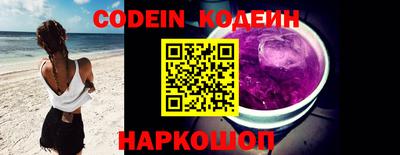 гидропоника Комсомольск-на-Амуре