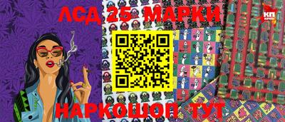 спиды Чебоксары