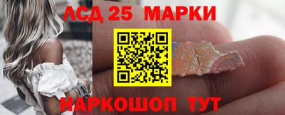 мяу мяу мука Конаково