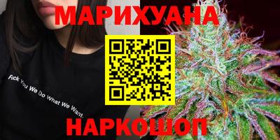 метамфетамин Коммунар