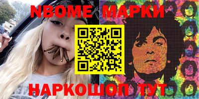 мяу мяу мука Конаково