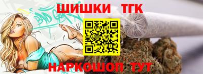 мяу мяу мука Конаково
