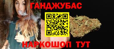 гидропоника Комсомольск-на-Амуре