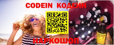 гидропоника Комсомольск-на-Амуре