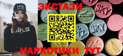 мяу мяу мука Конаково