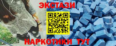 мяу мяу мука Конаково