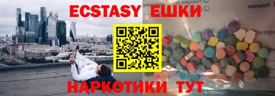 гидропоника Комсомольск-на-Амуре