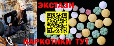 мяу мяу мука Конаково