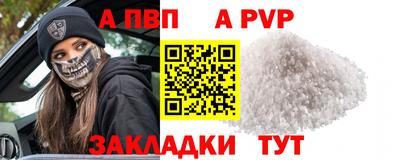 гидропоника Комсомольск-на-Амуре