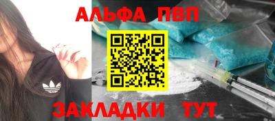 метамфетамин Коммунар