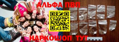 гидропоника Комсомольск-на-Амуре
