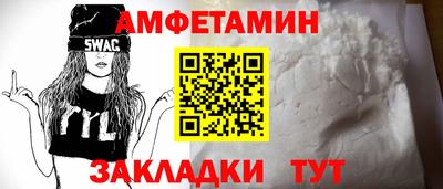 гидропоника Комсомольск-на-Амуре