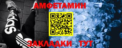 гидропоника Комсомольск-на-Амуре
