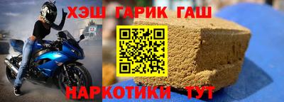 гидропоника Комсомольск-на-Амуре