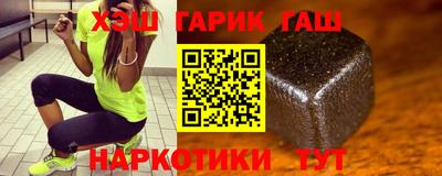гидропоника Комсомольск-на-Амуре