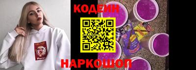 мяу мяу мука Конаково