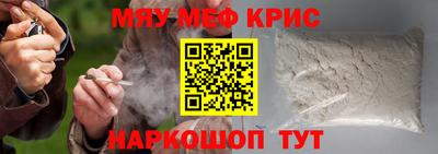 гидропоника Комсомольск-на-Амуре